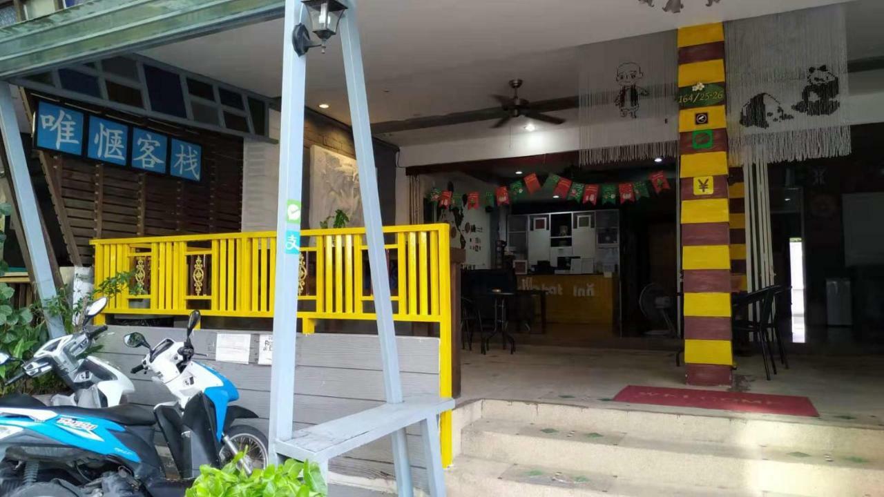 Wechat Inn Patong Zewnętrze zdjęcie